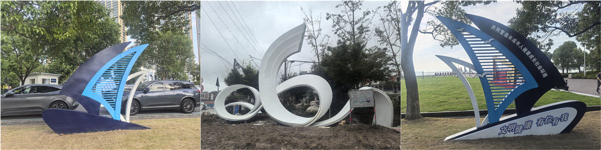 �Ϻ���԰�����ݵ���